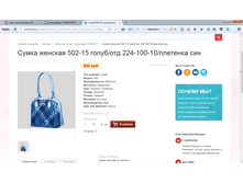 2017-04-07 15-13-51.png