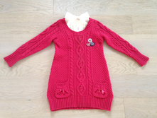 Pampolina 116, ��������� �������, ����������-������� �������, 500� (���� �� ������� 3890�)