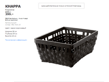 58f4cee4cab20 10.png