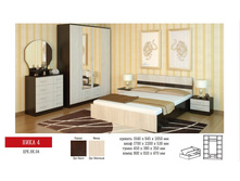 ���� 4 ���.��.04  16260���.