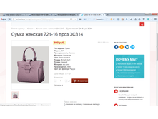 2017-04-07 16-58-58.png