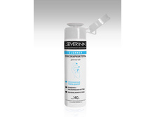 138 ���. - �������� ��� ������������� ������ � ������ ������� ���� Cleaner "Severina" � ������ 140 ��