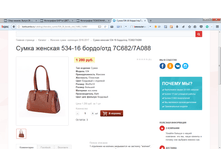 2017-04-07 15-19-55.png