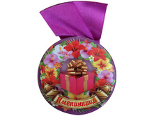 ������ ����������, ������ 34,65.jpg