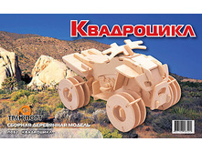 ��� �032 ���������� - 159,56 ���