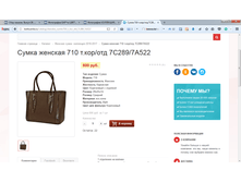 2017-04-07 16-52-15.png