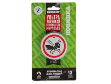 �������������� ������������ Rexant 71-0011, ��� �������� REXANT; �����; �������, ������; � ����� 60 ��. ���.: 2336802 209.00 ���. �� 1��