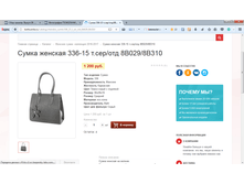 2017-04-07 14-53-56.png