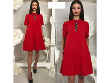 1640 � 42-46 ������ ���� �������� 3.jpg