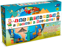 100 ����� ����, 8+