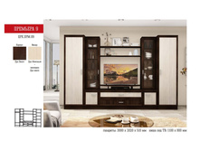 �������� 9 ���.���.09  9765���.