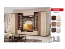 ������� ���.���.01  13420���.