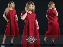 ������ - 15366 1425,60 ��� (594 ���)