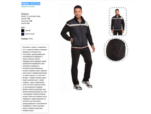 ������ 2619/2252.PNG