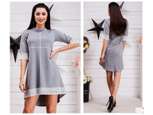 �������� ������ "�����" LSA4670(3450) ���� 1110