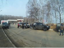 2017 0408 081141 004.JPG