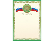 ������� �4, ���������� ������, �������, �������� ������� ��� �� 20 �� 14,15.jpg