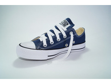 Con-n-15 ���� Converse (�������) Chuck Taylor All Star ������ ����� 1080 ���
