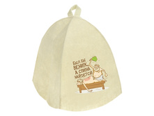 ����� ������ ���������� "��� �� �����, � ����� ��������" �����; 21 �� × 27 �� × 21 ��; ����; � ����� 250 ��. ���.: 892885 126.50���.