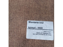 Montana 032.jpg