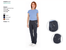 ������ 2127.PNG