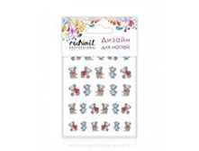 42 ���. - �������-������ ���. 3119