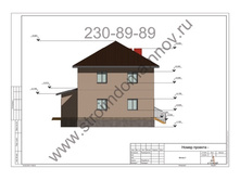 IMG 1066-31-03-17-21-40.jpeg