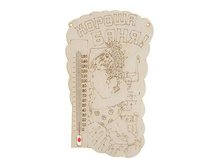 ��������� ������ №5(��ң����� ������) ������ ����; ������; ������; � ����� 31 ��. ���.: 2254809 150.00���