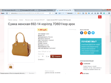 2017-04-07 16-43-34.png