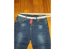 MR869C-250 DARK BLUE �.31