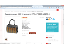 2017-04-07 15-23-29.png