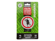 �������������� ������������ Rexant 71-0028, ��� �������� REXANT; �����; �������, ������; � ����� 90 ��. ���.: 2336799 247.90 ���. �� 1��