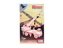 ��� �028 ���� - 239,35 ���