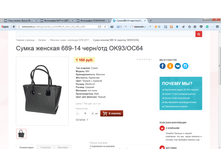 2017-04-07 16-42-45.png