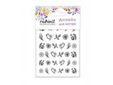 42 ���. - �������-������ ���. 3237