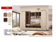 ���� ���.��.01  10700���.