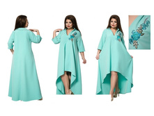 ������ ��� ������ ��� "����� �������" Ry��401 ���� 1530