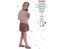 PNT �������� PAMINA 150 DEN ������-�������, ����� �-�� 1-5 140 ���.jpg