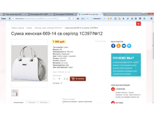 2017-04-07 16-37-15.png