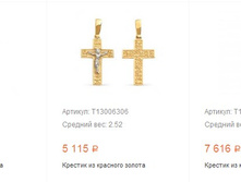 Snap 2017.04.05 19.00.34 021.jpg