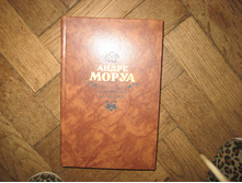 IMG 7775.JPG