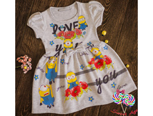 ������ SW 7617 375�.