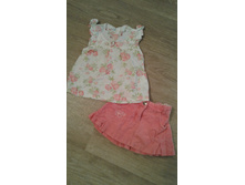 300 �� ��������