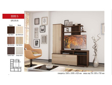 ���� 5 ���.��.05  2995���.