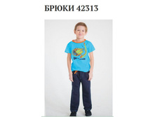 ����� ���� 116, 122 ���� 350� +18%