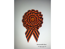 ����� �����.jpg