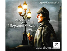 ������������� ����������� ������ ������������ 5-9������.jpeg