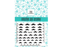 22 ���. - �������� ��� ������� Sa197