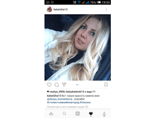 Screenshot 2017-03-28-19-53-15.png