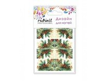 42 ���. - �������-������ ���. 3158